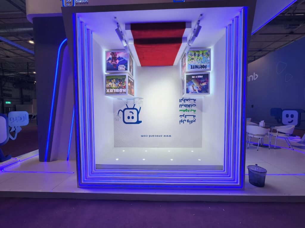 WhatsApp-Image-2023-09-05-at-7.28.56-AM