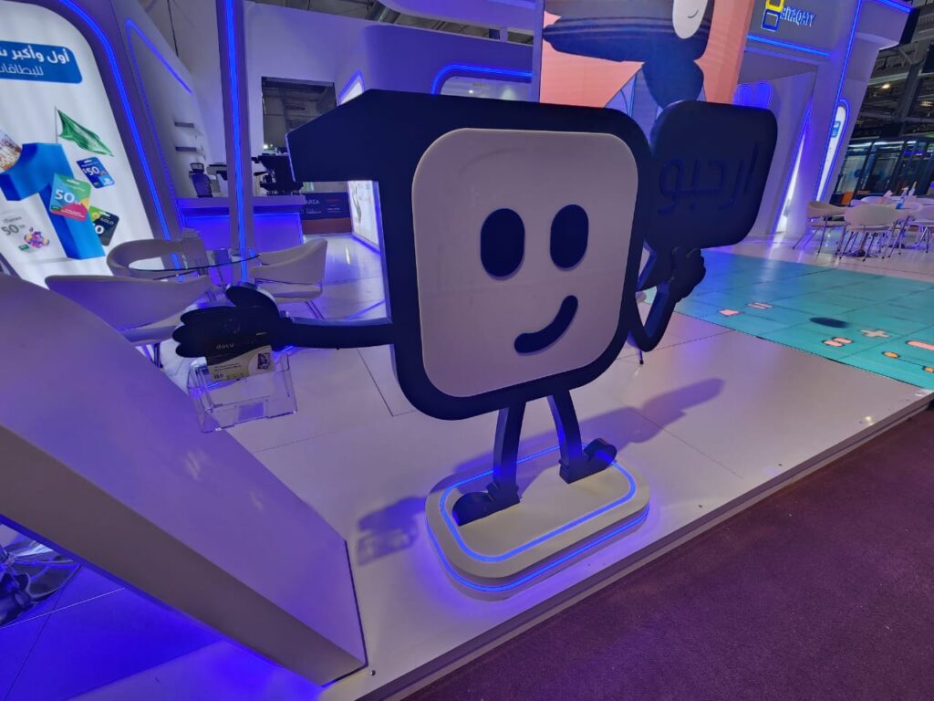 WhatsApp-Image-2023-09-05-at-7.28.59-AM